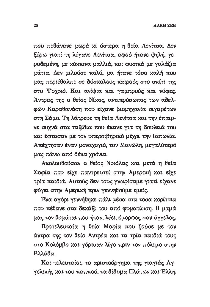 page0022