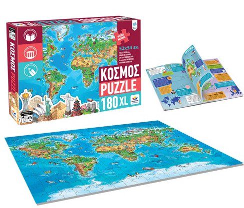 kosmos-puzzle2
