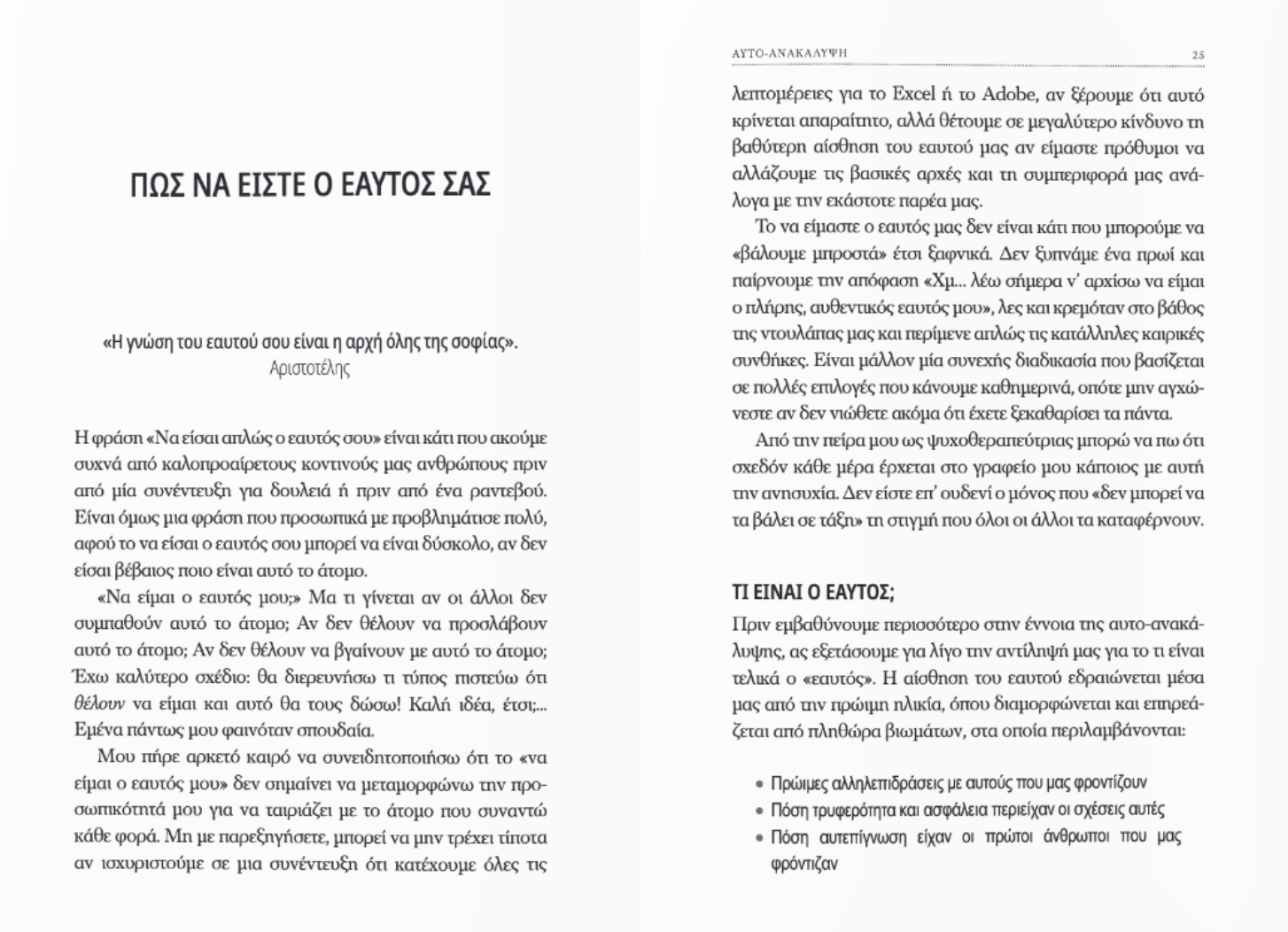 Screenshot 2026-04-15 at 12.04.51 PM