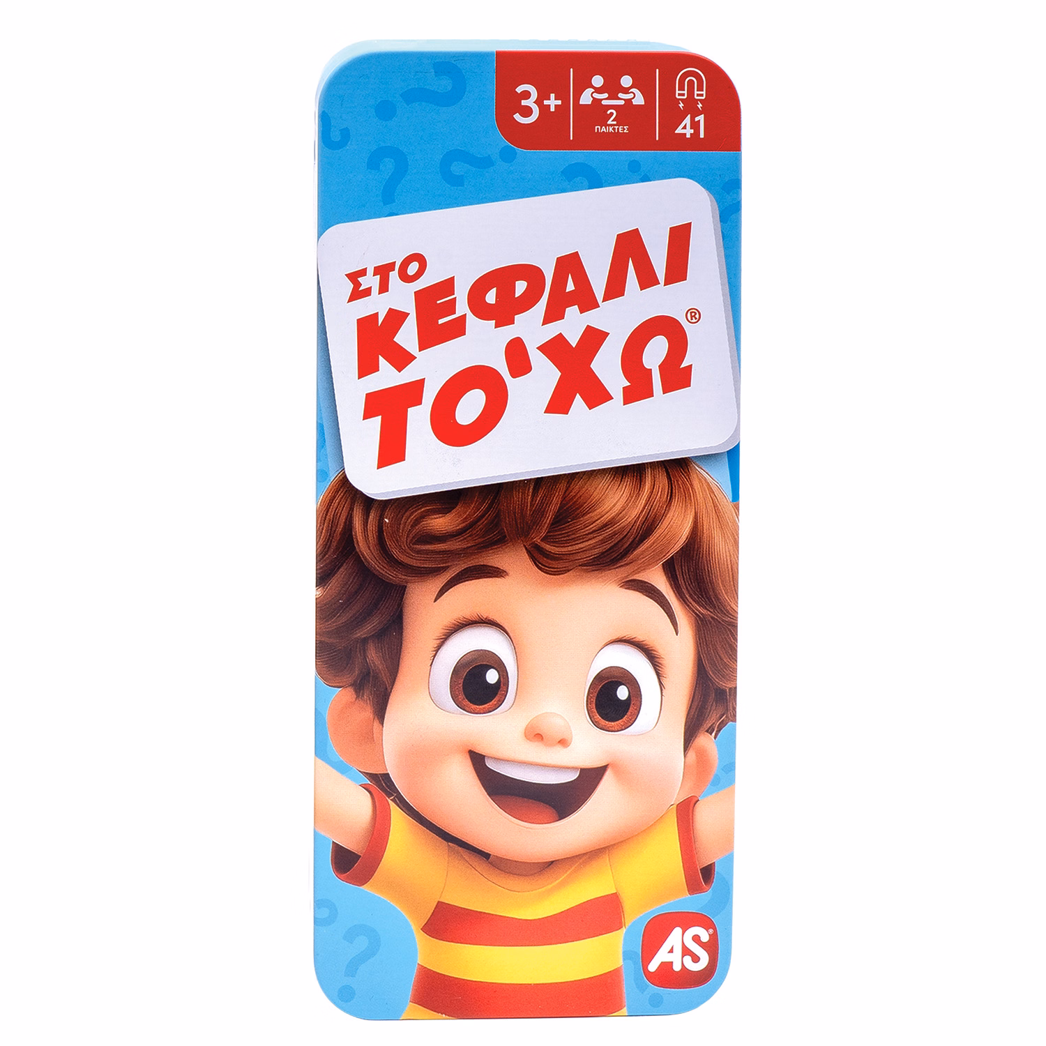 sto kefali toxo sto kefali toxo