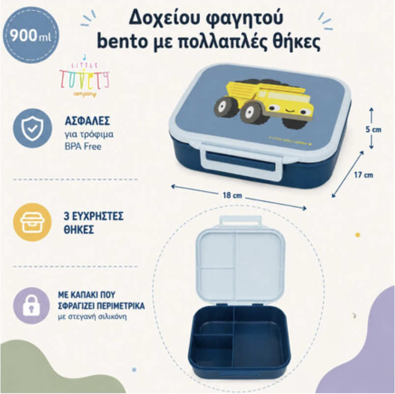 bento box dump truck bento box dump truck